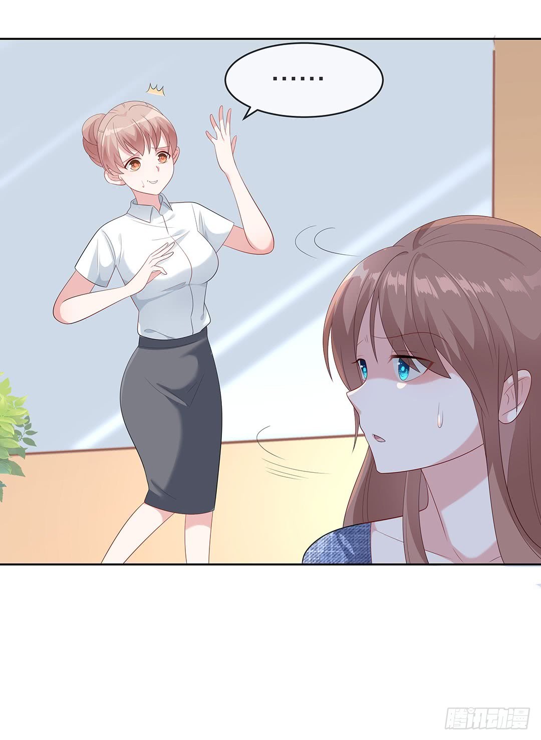 Me! Super rich! Chapter 43 Bahasa Indonesia